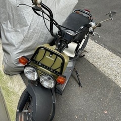 村上頌樹 チャンピオン レプリカ ユニフォーム Lサイズ 阪神タイガース