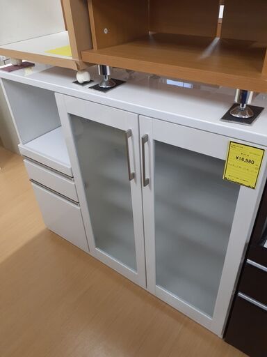 【U1150】★レンジ台