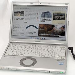 即決 高速SSD ノートPC 12.1型 Panasonic CF-SZ5PD6VS 中古良品 第6世代Core i5 DVDRW 無線 Bluetooth webカメラ Windows11 Office 保証付