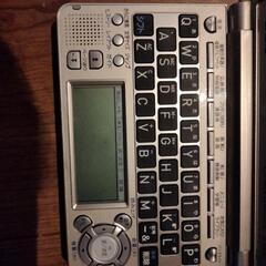 電子辞書の画像