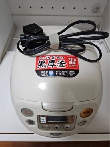 炊飯器　炊飯ジャー　ZOJIRUSHI 家電