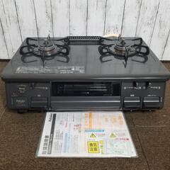 【美品】2021年製品パロマ2口ガスコンロ　IC-S87-1R ...