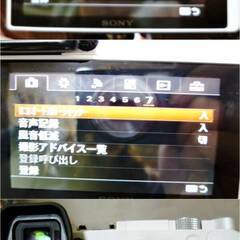 SONY　ミラーレス　一眼カメラ　α6000　ILCE-6000Y　SEL55210　動作良好　ダブルズームレンズキット　三脚　バッグ　セットソニーの画像