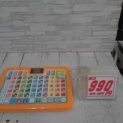 アンパンマン　文字ボード　A1407