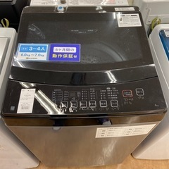 【トレファク摂津店】ニトリ全自動洗濯機入荷致しました！