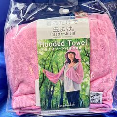 【新品】虫よけフード付きタオル（着るだけで虫よけ）　ピンクの画像
