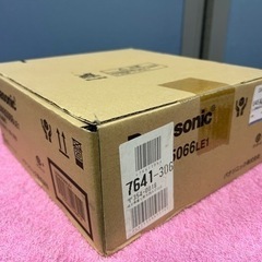 新品未開封品■パナソニック LED 浴室灯 ポーチライト②■Panasonic LGW85066LE1 天井直付型/壁直付型 未使用品■LEDシーリングライト 昼白色 拡散タイプ 防湿型/防雨型の画像