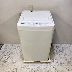  17127  YAMADA 一人暮らし洗濯機 2020年製 4.5㎏ ◆大阪市内・東大阪市他 5,000円以上ご購入で無料配達いたします！◆ ※京都・高槻・枚方方面◆神戸・西宮・尼崎方面◆生駒方面、大阪南部方面　それぞれ条件付き無料配送あり！            