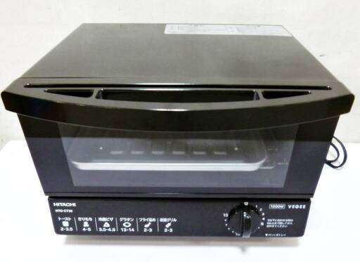 日立　オーブントースター　HTO-CT30　動作良好　VEGEE　1000W　ベジー　ブラック　HITACHI　トースター