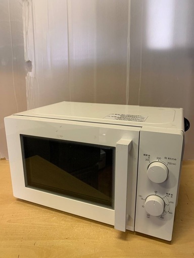 ♦️ニトリ 電子レンジ 【2020年製 】 MM720CUKN3