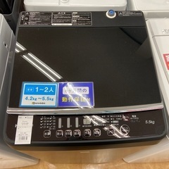 【トレファク摂津店】Hisense全自動洗濯機入荷致しました！