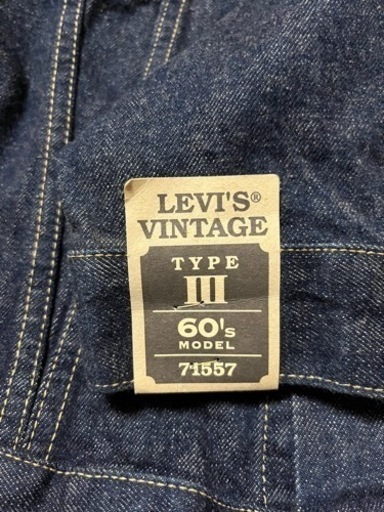 LEVI'S リーバイス　71557-02VW 未使用品　