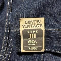 LEVI'S リーバイス　71557-02VW 未使用品　の画像