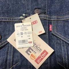 LEVI'S リーバイス　71557-02VW 未使用品　の画像