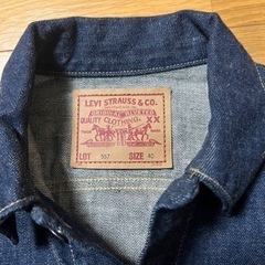 LEVI'S リーバイス　71557-02VW 未使用品　の画像