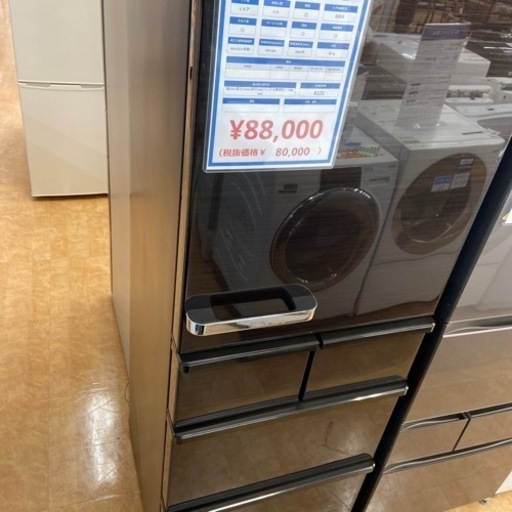 【トレファク摂津店】AQUA5ドア冷蔵庫入荷致しました！