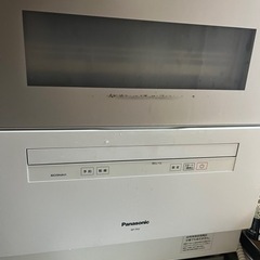 家電 キッチン家電 食器洗い機