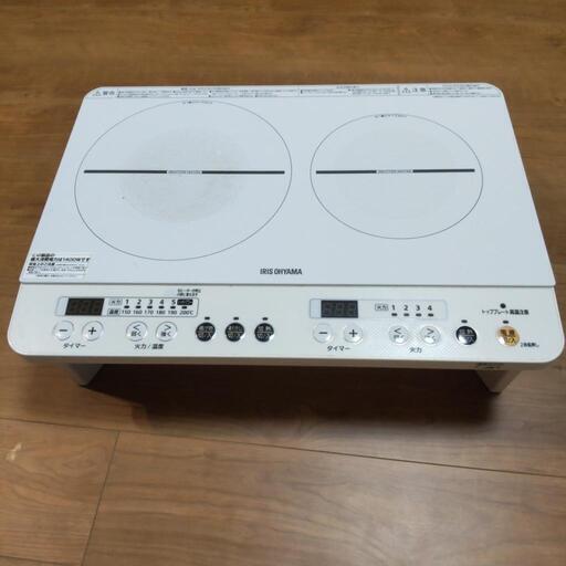 家電 キッチン家電 電磁調理器