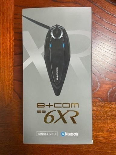 ビーコム SB6XR インカム