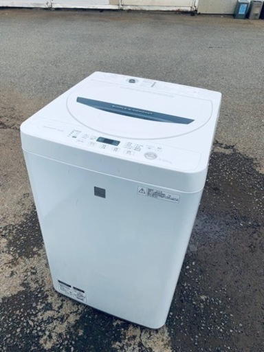 ⭐️SHARP 電気洗濯機⭐️ ⭐️ES-G4E3-KW⭐️