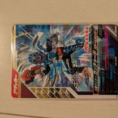 ガンバレレジェンズカード