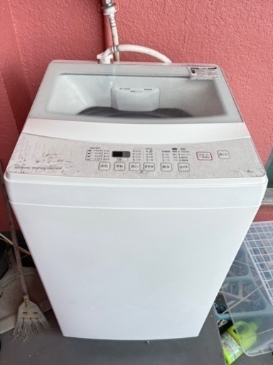 家電 生活家電 洗濯機