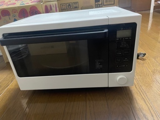 家電 キッチン家電 オーブンレンジ