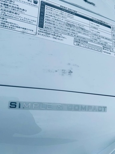 ⭐️SHARP 電気洗濯機⭐️ ⭐️ES-GE6C-W⭐️