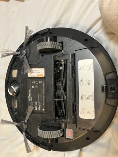 ultenic 掃除機&水拭きロボット掃除機 D5s Pro