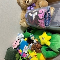 おもちゃ おもちゃ ぬいぐるみ