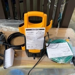 新品未使用！動作品！格安！早い者勝ち！高圧洗浄機
