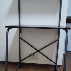 パソコンデスク 下板45cm×65cm 上板27cm×65cm ...