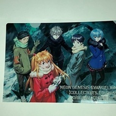 新世紀エヴァンゲリオン　特製クリアファイル