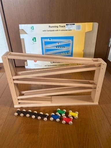 ドイツ・BECK社 トレインカースロープ