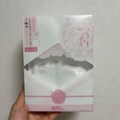 子供用品 マタニティ用品