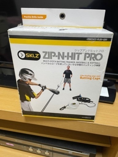 野球　バッティング練習ギア　購入してくださった方に木製バットサービスします❗️