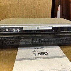 ヤマハ ステレオチューナ T-550 /YAMAHA /チューナ /FM /AM /ラジオの画像