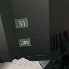 家電 テレビ 液晶テレビの画像