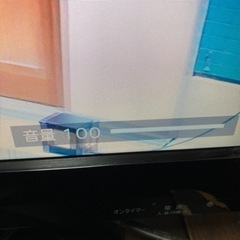 家電 テレビ 液晶テレビの画像