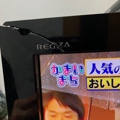 家電 テレビ 液晶テレビの画像