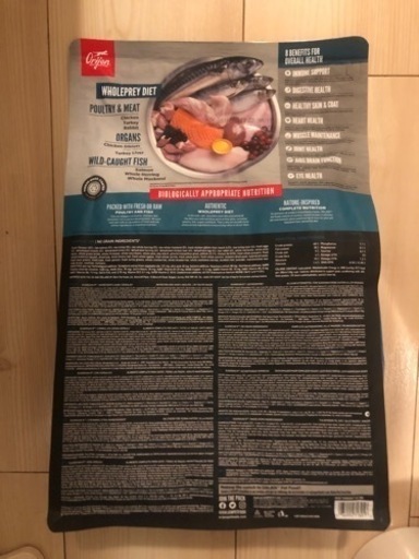 ◆新品未開封◆オリジン ガーディアン8  1.8kg✖️4袋