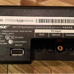 美品！BOSE Solo5 TV Sound Systemスピーカーの画像
