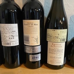 お酒 ワイン（決まりました）の画像