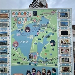 甲信、野外活動サークルとしてメンバー募集！ − 長野県
