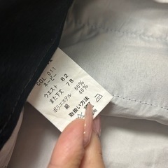 作業服上下セットの画像