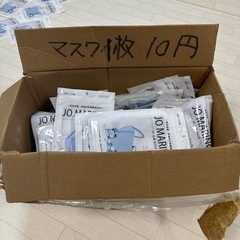 接触冷感マスク！花粉！風邪用！の画像