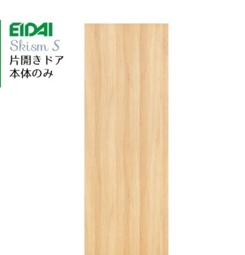 エイダイ Skism スキスム VD-EDFA157FFWH ドアのみ