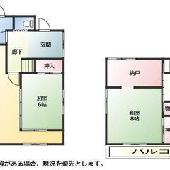 No.204　白子海岸まで約850ｍ！別荘・永住ともにオススメ！バス停徒歩圏内！九十九里有料道路白子ＩＣまで車で約3分！南向き！広々としたリビング♪ - 長生郡