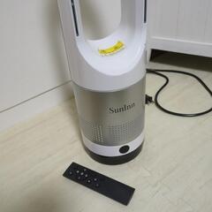 【お取引中】ミニ冷温風機の画像