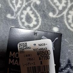 服/レディース【取引者決定☺︎】の画像